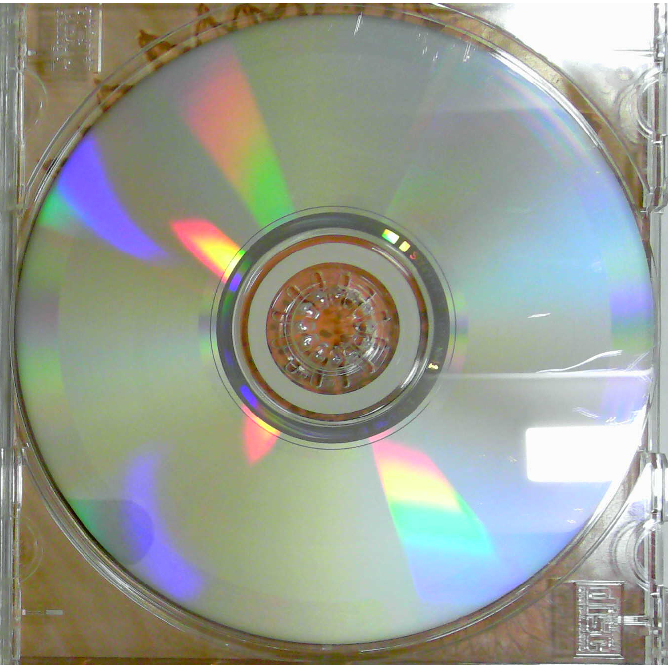 Underside Picture of CD - Pena Branca e Xavantinho - Coração Matuto